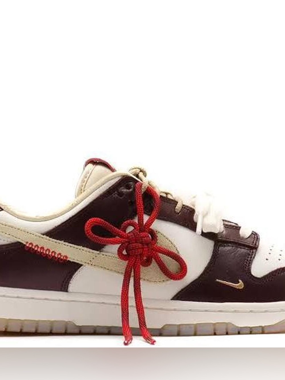 Nike Dunks Women’s Low-Top Sneakers in Cream and Brown
